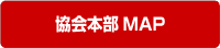����c�C�b�^�[