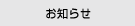 ���m�点
