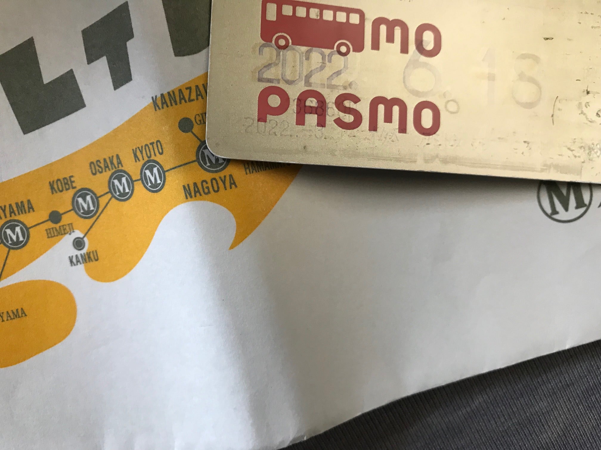 ����s���X�}�[�g�I