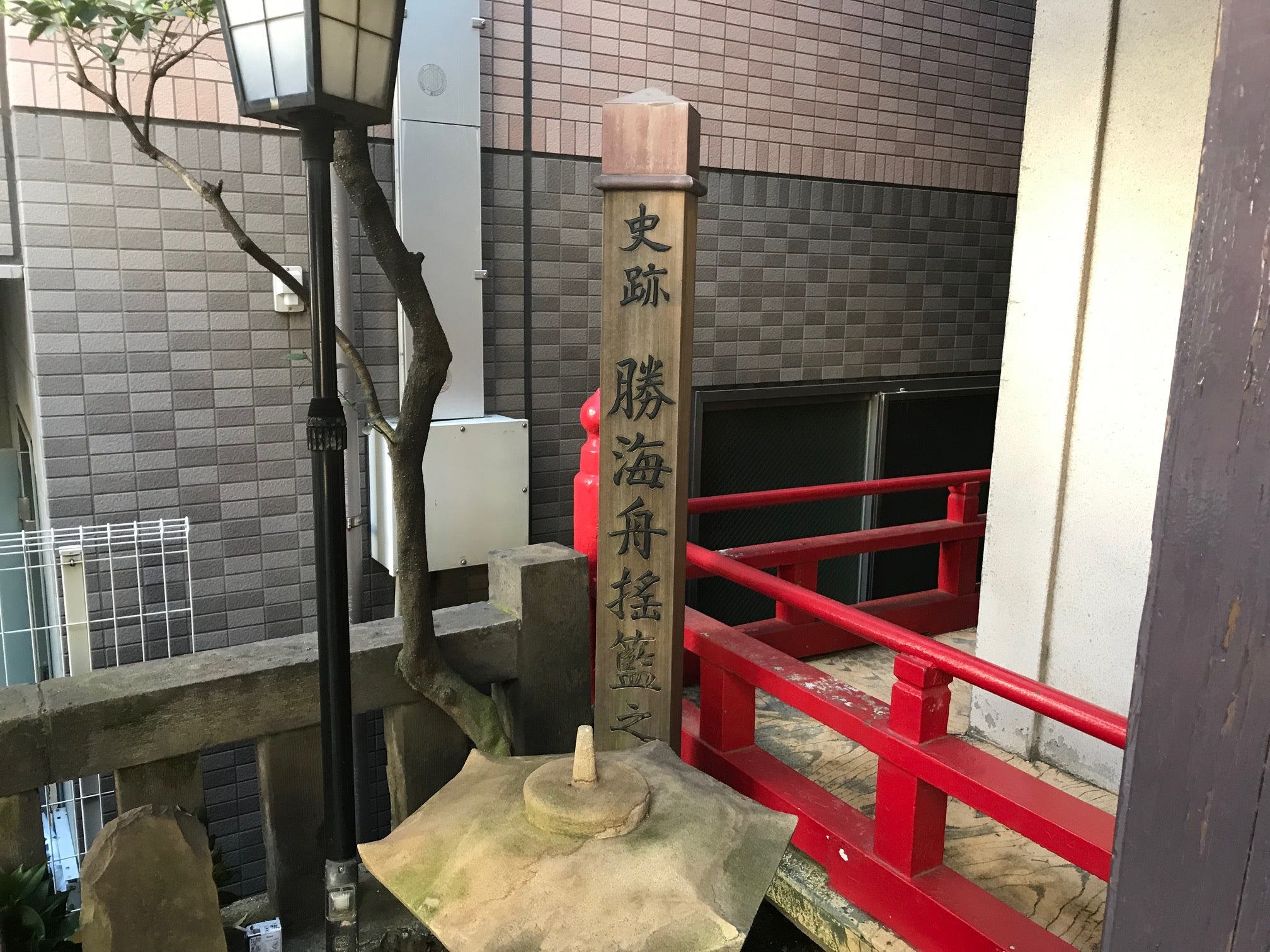 ���C�M�䂩��̒n�Ȃ̂ł��B