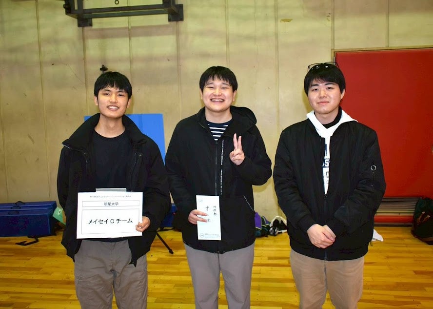 �w��8��֐��E��1��֓��w���΍Z�I�茠���x�J�Â��܂����I